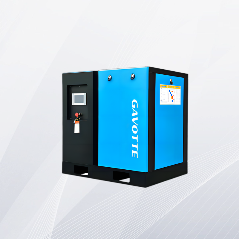 Variable Speed Srew Air Compressor| China Air Compressor Manufactuer & Supplier| Gavotte